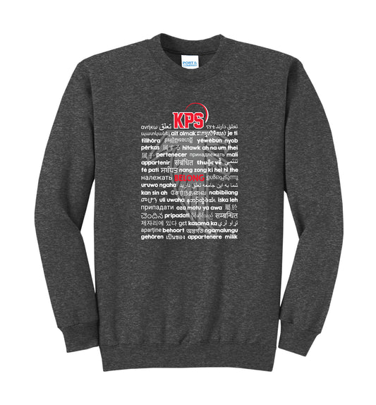 Kentwood Belong Sweatshirt-Fill in school address in shipping option for FREE delivery to school
